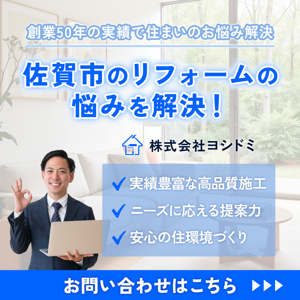 modal_banner